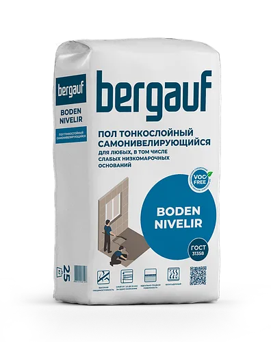Наливной пол BODEN NIVELIR (БОДЕН НИВЕЛИР), финишный самонивелирующийся, 25 кг, Bergauf