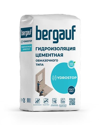 Цементная гидроизоляция обмазочного типа HYDROSTOP 20 кг Bergauf