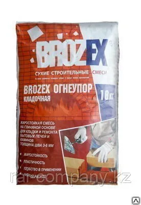 Кладочная смесь, Brozex Огнеупор (Брозекс), 18 кг