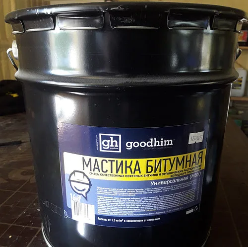 Мастика битумная"Goodhim" универс. 16кг