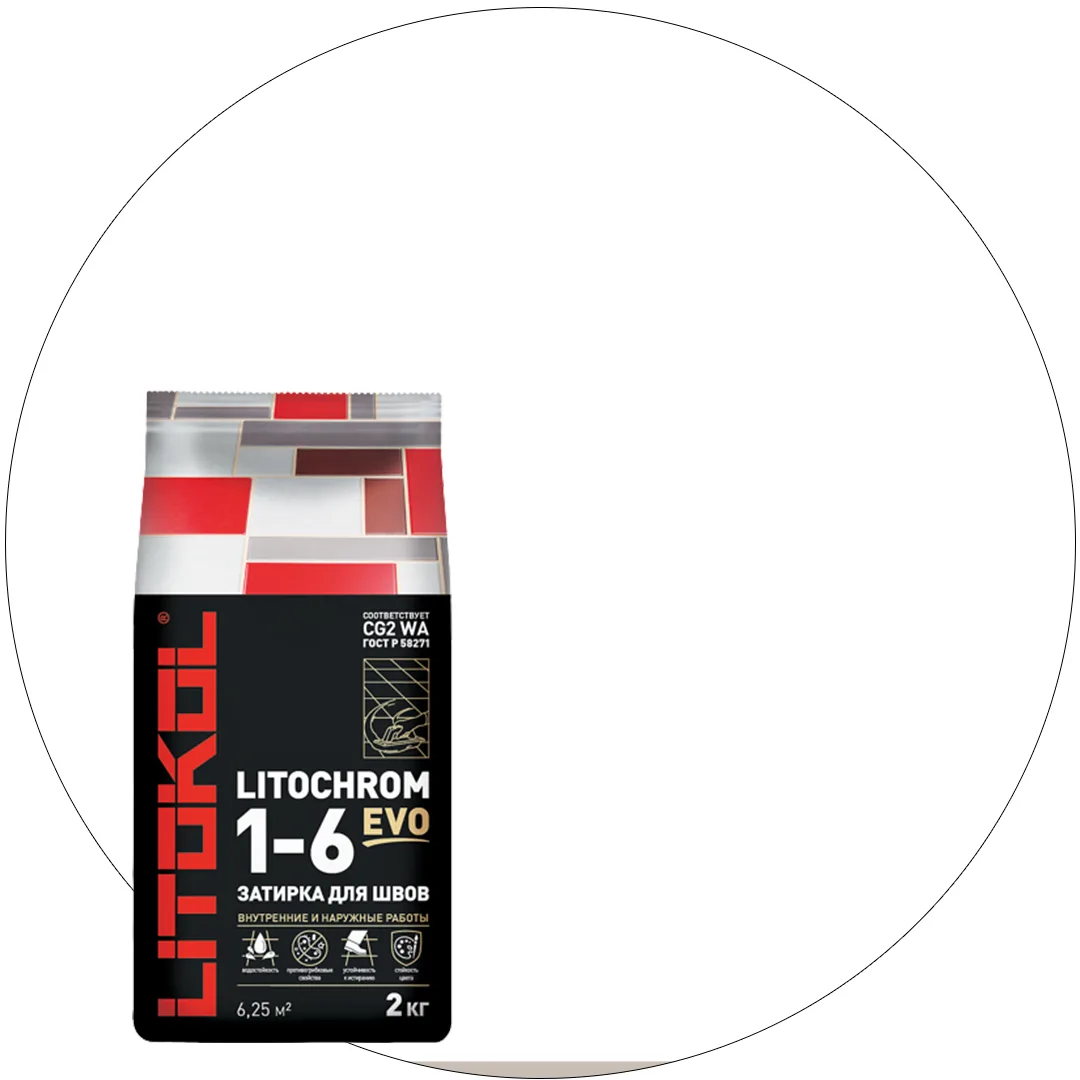 LITOCHROM 1-6 EVO LE 200 белый (2kg Al.bag) Цементная затирка для шва 1-6 мм