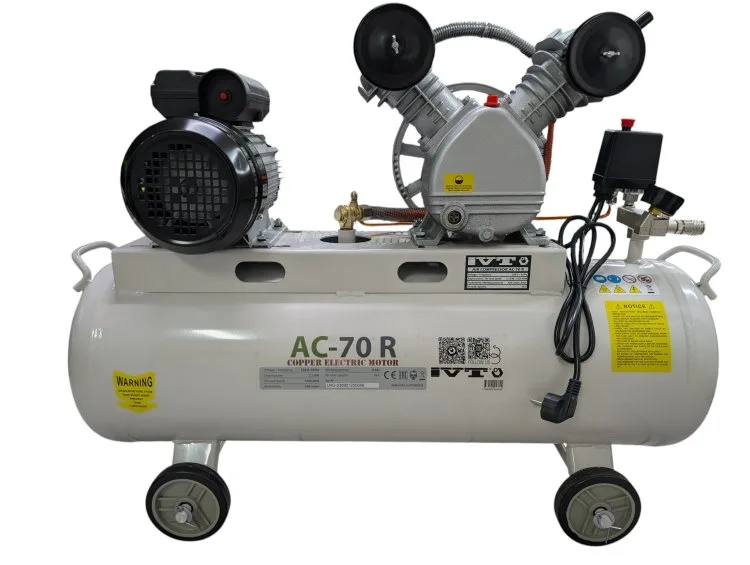 AC-70 R Воздушный компрессор