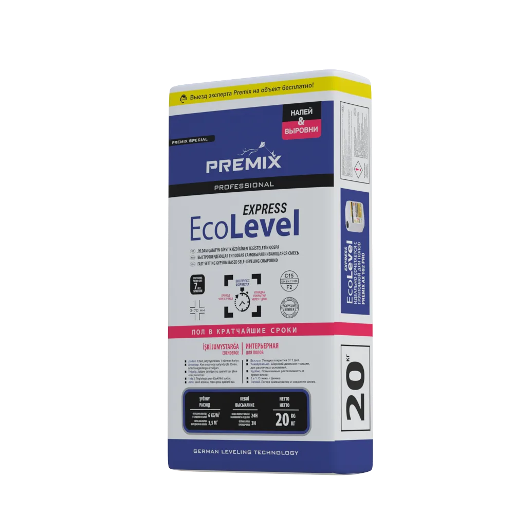Premix Ecolevel Express БЫСТРОТВЕРДЕЮЩАЯ ГИПСОВАЯ САМОВЫРАВНИВАЮЩАЯСЯ СМЕСЬ (20 kg)