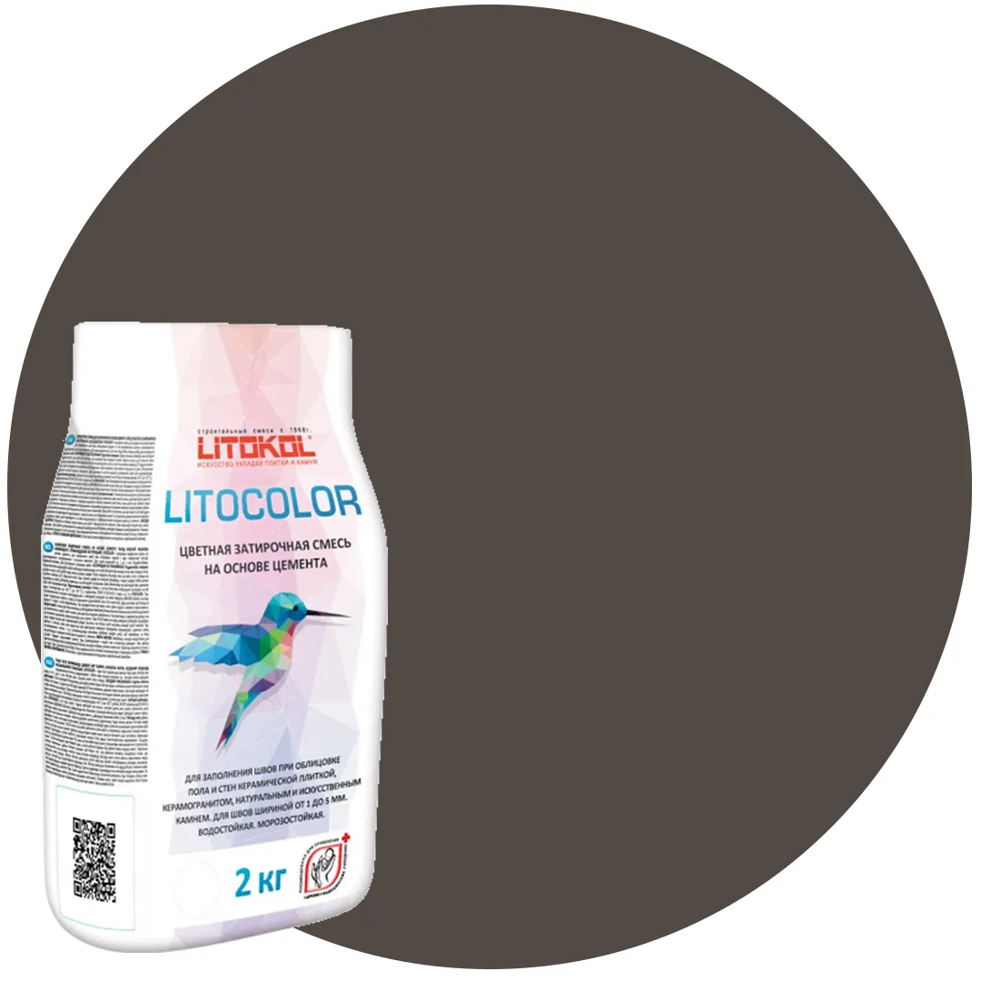 Litocolor Графит L.13 2 кг. Цементная затирка для шва 1-5 мм