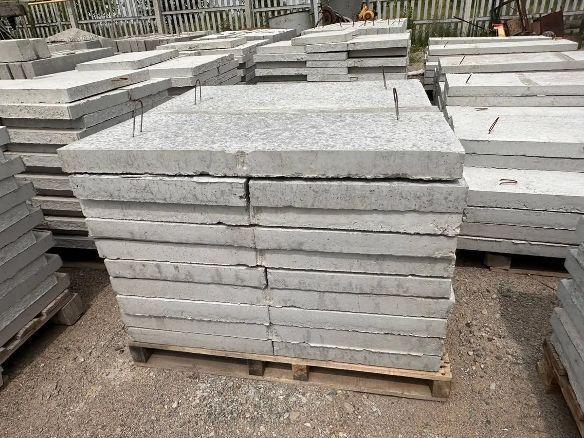 Плиты перекрытия лотков П10.5