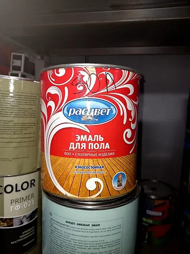 Эмаль для пола золотистая 2,7  кг/ РАСЦВЕТ