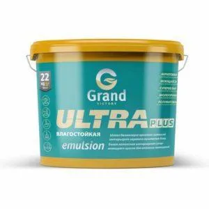Латексно-акрилатная полуматовая краска для внутренних работ ULTRA PLUS 1.2кг