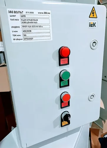 Щит управления насосом ЩУН8503-5110015-3574 32А 15кВт IP65 У1 плавный пуск