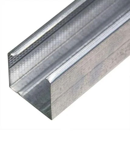 Профиль ГКЛ 50х50х0,6 мм