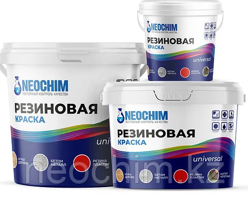 Краска для алюминия