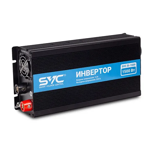 Инвертор SVC SI-1500, 1500 Вт