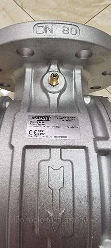 Газовый фильтр Madas DN 80 фланцевый