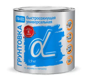 Грунтовка ГФ-021 быстросохнущая серый 20кг серия Альфа