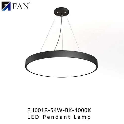 Подвесной светодиодный светильник, LED светильник на тросе офисный FAN FH601R 54Вт 4000К