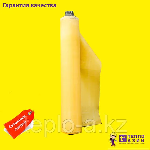 Стеклопластик РСТ 250,высокое качество ,плотное.