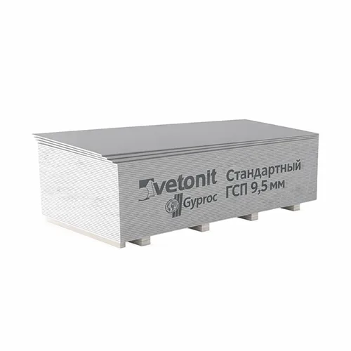 Гипсокартон Vetonit Gyproc обычный потолочный - 9,5 мм