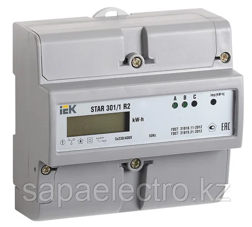Счетчик электрической энергии трехфазный STAR 301/1 R2-5(60)Э IEK