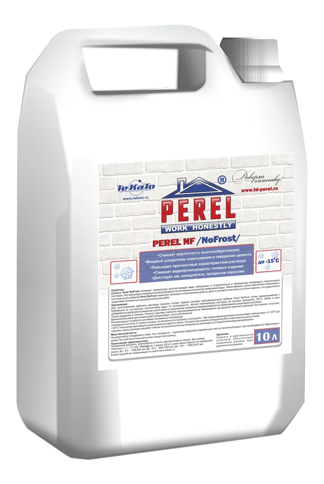 Противоморозная добавка Perel NF (NoFrost), от 1 л до 10 л