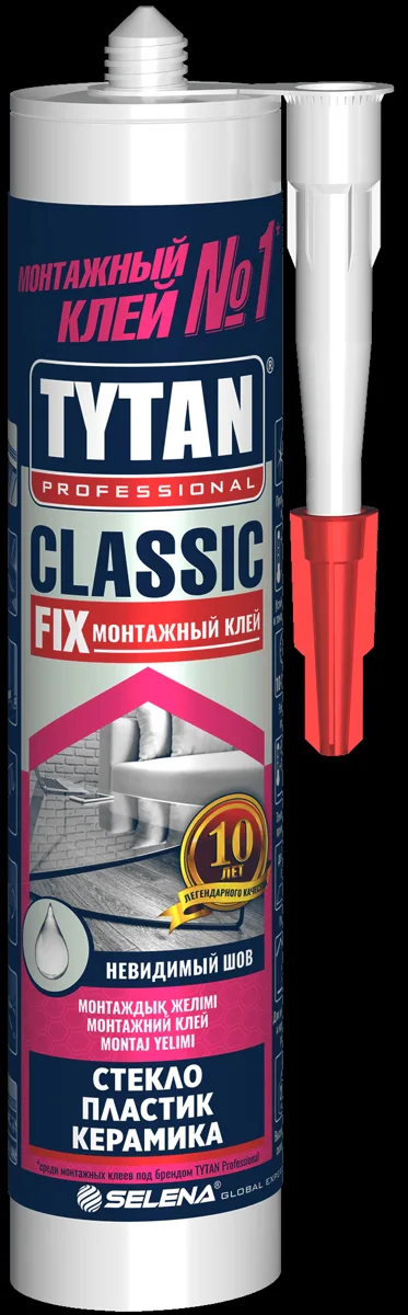 TYTAN клей монтажный CLASSIC FIX (310 мл) бесцветный