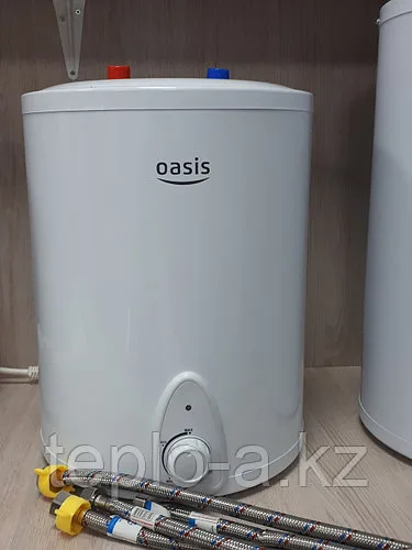 Водонагреватель Oasis 15