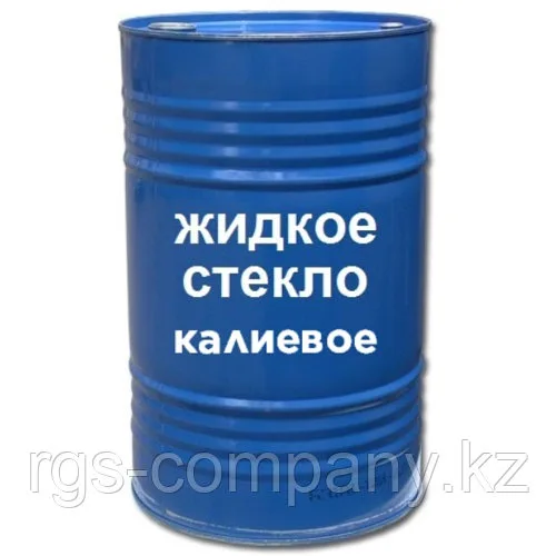 Жидкое стекло стекло калиевое