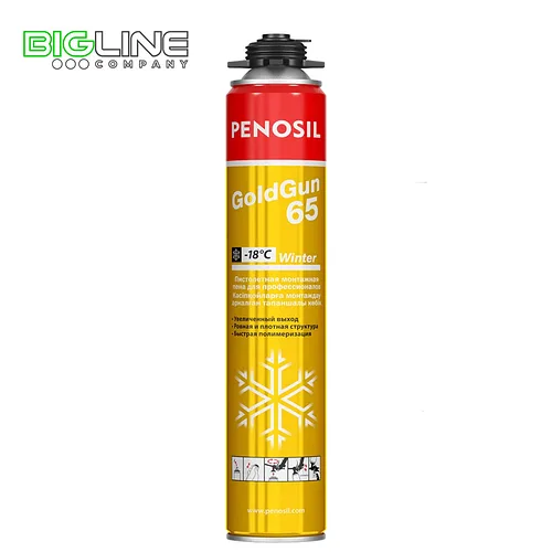 Пена монтажная PENOSIL GoldGun Winter 65 проф, 870мл (12)