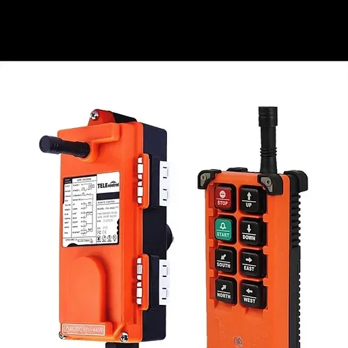 Пульт дистанционного управления  Bentong wireless remote