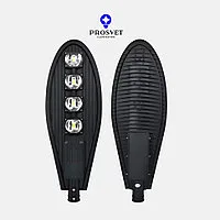 Уличный консольный светильник COB 200W 6500K кобра PROSVET