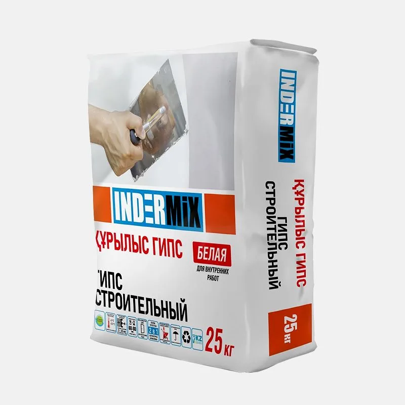 Гипс строительный Indermix (Г-5, Г-6)