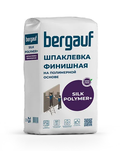Финишная шпаклевка SILK POLYMER+, 25 кг, Bergauf