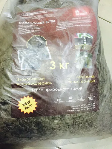 Базальтовая вата (3кг)