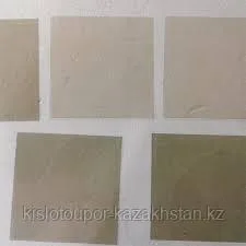 Слюдяные пластины СМОЭ / СМОП – ГОСТ 13751-86
