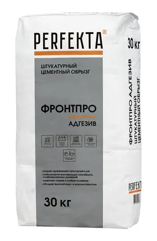 Штукатурный цементный обрызг Фронтпро Адгезив