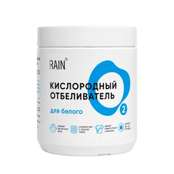 RAIN - кислородный отбеливатель