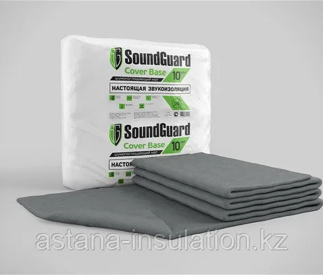 Звукоизоляционный мат SoundGuard Cover Base Ковер Бейс