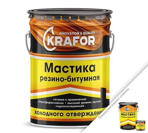 " Мастика резино-битумная для гидроизоляционных работ"   4 кг