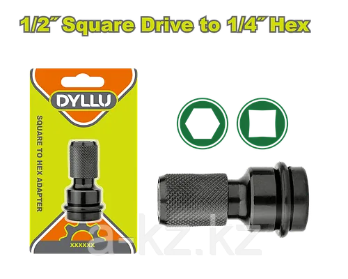 Переходник с квадрата 1/2 " на шестигранник 1/4" DYLLU