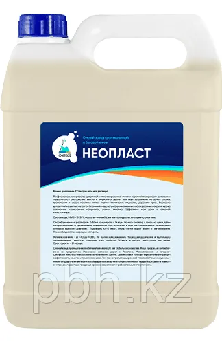 Пенообразователь для гипсокартона Неопласт-51-12