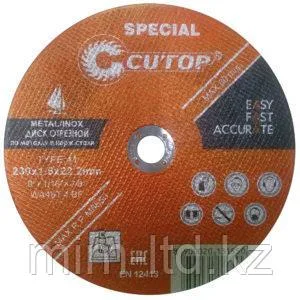 Диск отрезной по металлу и нержавеющей стали  CUTOP Profi Plus Special