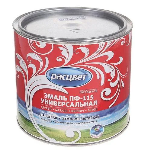 Эмаль Расцвет пф-115 глянцевая ,синяя, 2,7кг