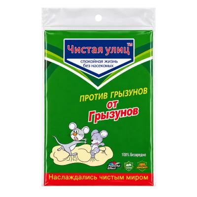 Чистая улица - Ловушка-лепучка от грызунов