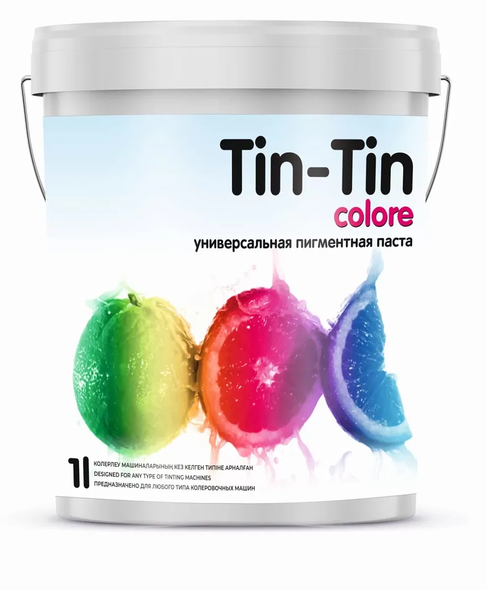 Colore Tin-Tin US (желто-оранжевый)