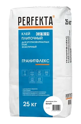 Клей плиточный для крупноформатных плит эластичный Гранитфлекс C2TE S1
