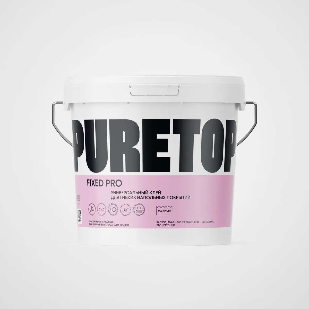 FIXED PRO