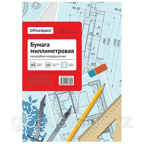 Бумага масштабно-координатная, А3, 10 листов голубая сетка