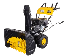 Снегоуборщик бензиновый Huter SGC 8100