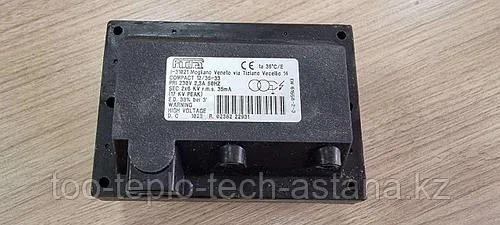 Трансформатор розжига FIDA Compact 12/35 - 33