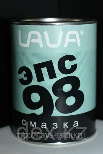Электропроводящая смазка ЭПС-98