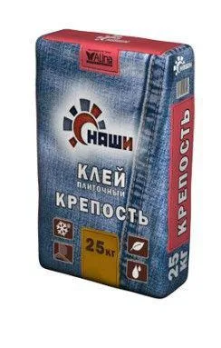 Наши  Крепость клей плиточный