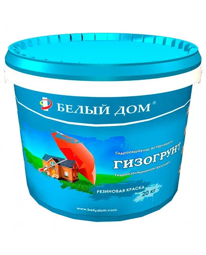 Грунтовка гидроизоляционная "Гизогрунт" 10 кг/ БЕЛЫЙ ДОМ